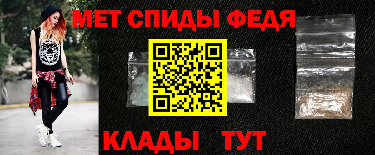 мориарти состав  Вход с VPN  Амфетамин  Екатеринбург  АМФЕТАМИН  Амфетамин 97% 