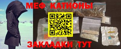 герыч Балашиха