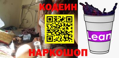 марихуана Балаково