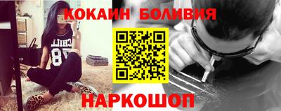 а пвп мука Балахна