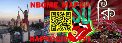гашишное масло Кинель