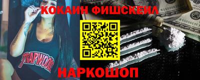 герыч Балашиха