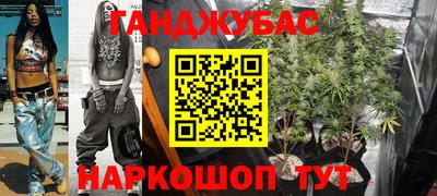 МДМА Кимры