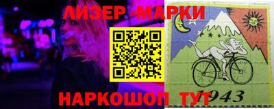марихуана Балаково