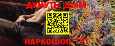 герыч Балашиха