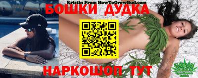 герыч Балашиха