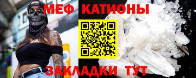 марихуана Балаково