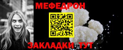 марихуана Балаково