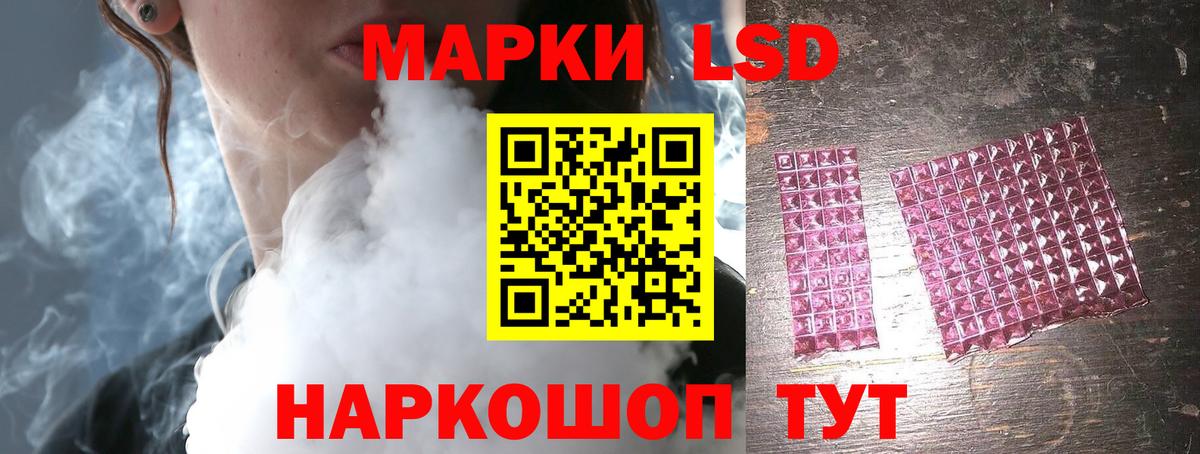 A-PVP Екатеринбург